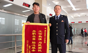 �����ֵڰ�˰������...