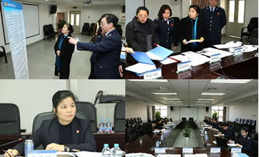 �о���ѧ�����ֳ���...